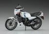 Hasegawa 21758 Yamaha RZ250 (4L3) w/ Cowl 1/12