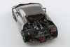 Aoshima 06221 1/24 SC#14 Lamborghini Sesto Elemento