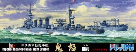 Fujimi 401225 1/700 TOKU-103 Jap.L.Cruiser &quot;Kinu&quot;