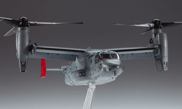 Hasegawa E41-01571 Mv-22B Osprey 1/72