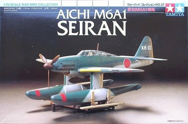 Tamiya 60737 Seiran 1/72