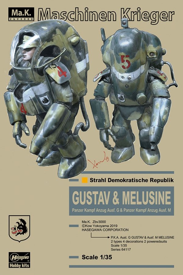 Hasegawa 64117 Gustav &amp; Melusine Panzer Kampf Anzug Ausf G &amp; Panzer Kampf Anzug Ausf M 1/35