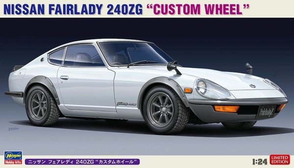 Hasegawa 20618 Nissan Fairlady 240ZG 'Custom Wheel' 1/24