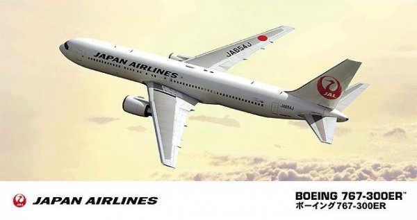 Hasegawa 10713 1/200 JAL B767-300 ( New Logo )