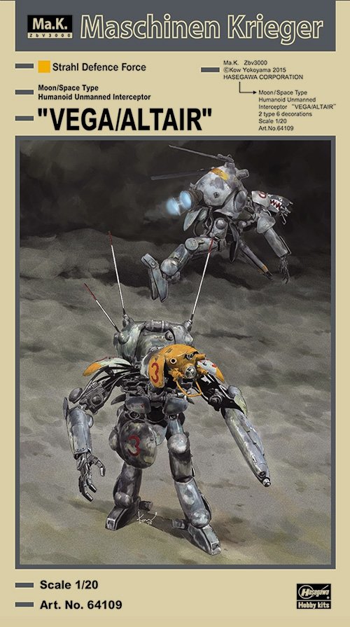 Hasegawa 64109 Vega/Altair 1/20