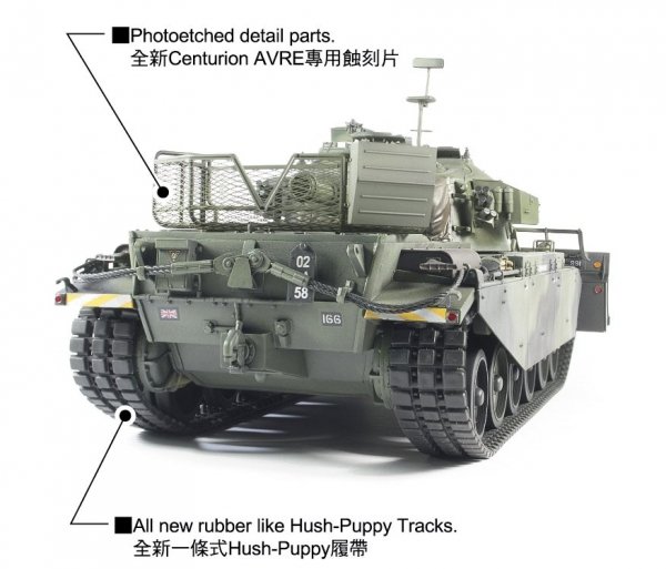 AFV Club AF35395 Centurion Mk.5 AVRE 1/35