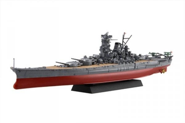 Fujimi 460567 1/700 IJN Battleship Yamato