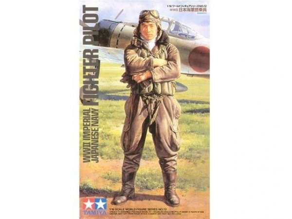 Tamiya 36312 WWII IJN Fighter Pilot