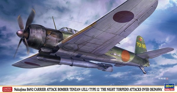 Hasegawa 07536 Nakajima B6N2 Carrier Attack Bomber Tenzan (Jill) Type 12 'The Night Torpedo Attacks Over Okinawa' 1/48