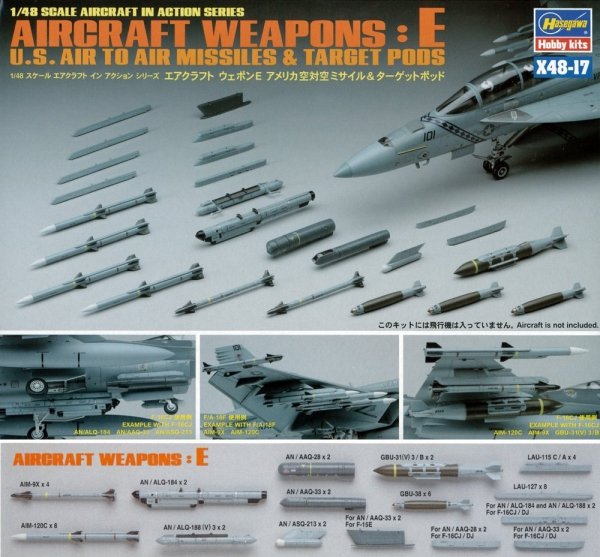 Hasegawa X48-17-36117 Aircraft Weapons E : U.S. 1/48