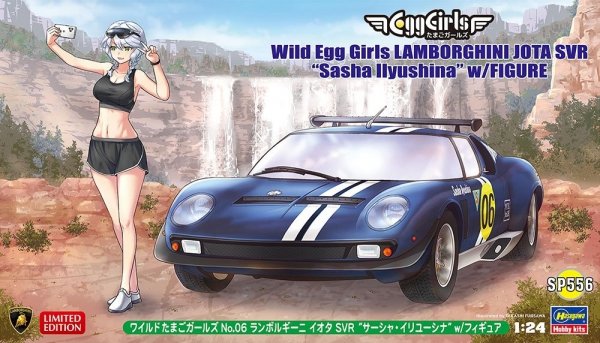 Hasegawa SP556-52356 Wild Egg Girls Lamborghini Jota SVR &quot;Sasha Ilyushina&quot; w/Figure 1/24