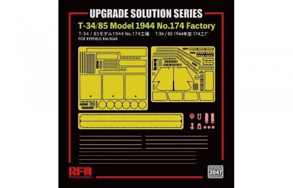 RFM-2047 Upgrade for RM-5079 T-34/85 Model 1944 No.174 Factory - Upgrade Solution Series 1/35