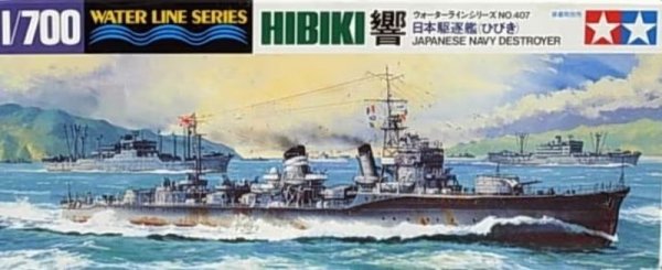 Tamiya 31407 Hibiki Destroyer 1/700