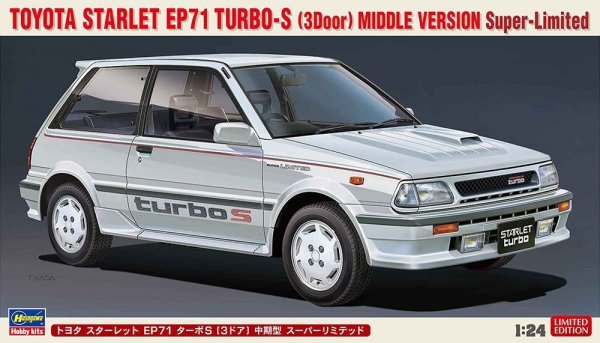 Hasegawa 20508 Toyota Starlet EP71 Turbo-S (3Door) Middle Version Super-Limited 1/24