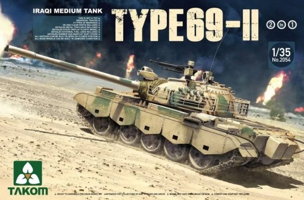 Takom 2054 Iraqi Tank Type 69 II 1/35