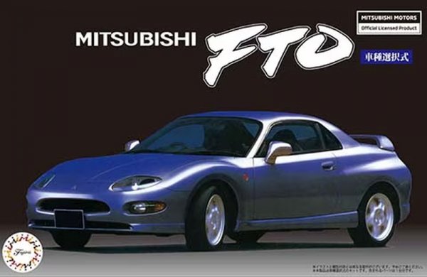 Fujimi 047058 1/24 ID-49 Mitsubishi FTO GPX '94/GS
