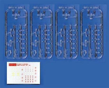 Fujimi 112817 1/700 GUP-21 Aircraft(95 fighter) and Ligth and Clear parts