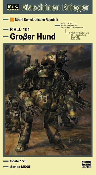 Hasegawa 64005-MK05 GroSer Hund