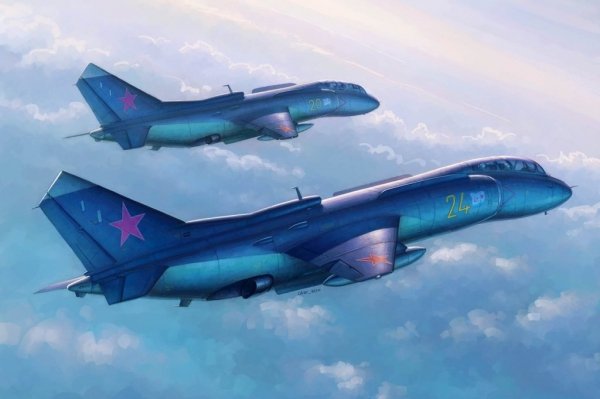 Hobby Boss 80363 1/48 Yak-38U Forger B
