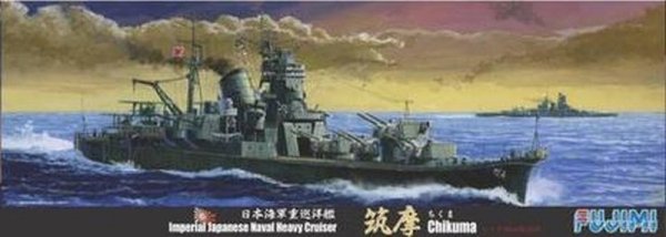 Fujimi 410197 1/700 TOKU-40 Jap. Cruiser Chikuma