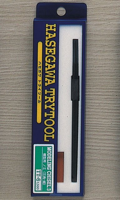 Hasegawa TT6-71206 Modeling Chisel 3