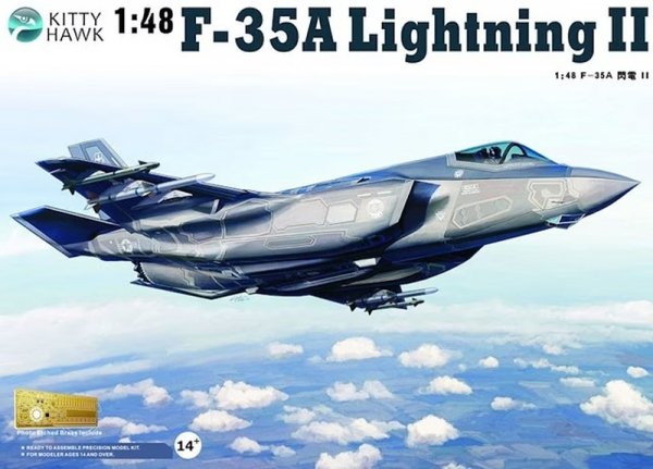 Kitty Hawk/Zimi Model 80103 F-35A Lightning II 1/48
