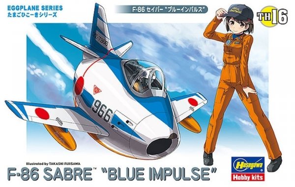 Hasegawa TH16-60126 Egg Plane F-86 Blue Impuls