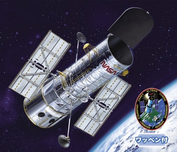 Hasegawa SP526-52326 Hubble Space Telescope &quot;The Repair 20th Anniversary&quot; 1/200