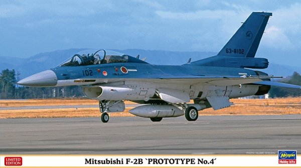 Hasegawa 02448 Mitsubishi F-2B 'Proto Type No. 4' 1/72