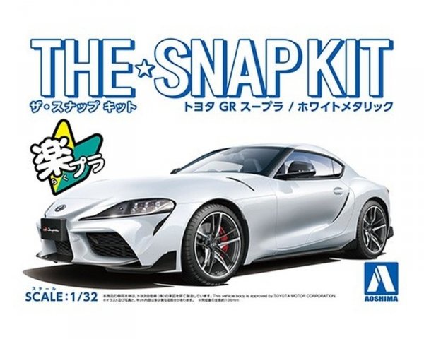 Aoshima 05886 1/32 SNAP KIT#10-B Toyota GR Supra (White Metallic)