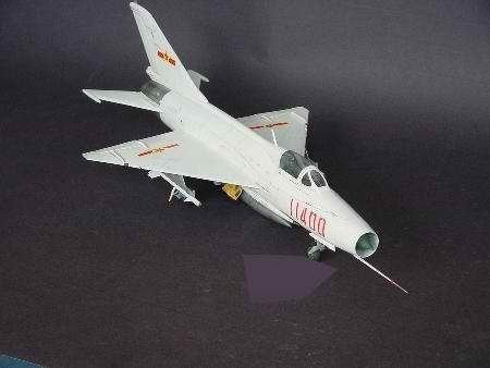 Trumpeter 02216 Chinese F-7Ii  1/32