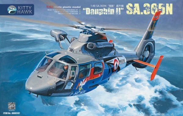 Kitty Hawk/Zimi Model 80107 Sa.365N Dauphin II 1/48