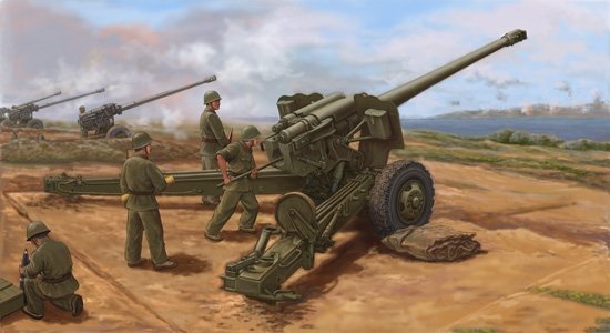 Trumpeter 02335 Pla Type 59 130Mm Towed Field Gun