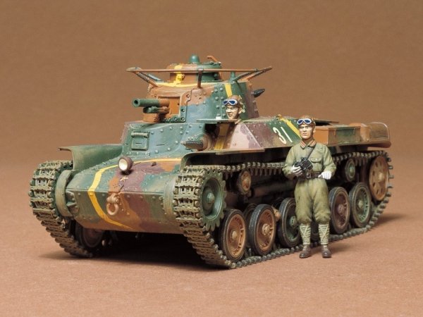 Tamiya 35075 Japanese Tank Type 97 1/35