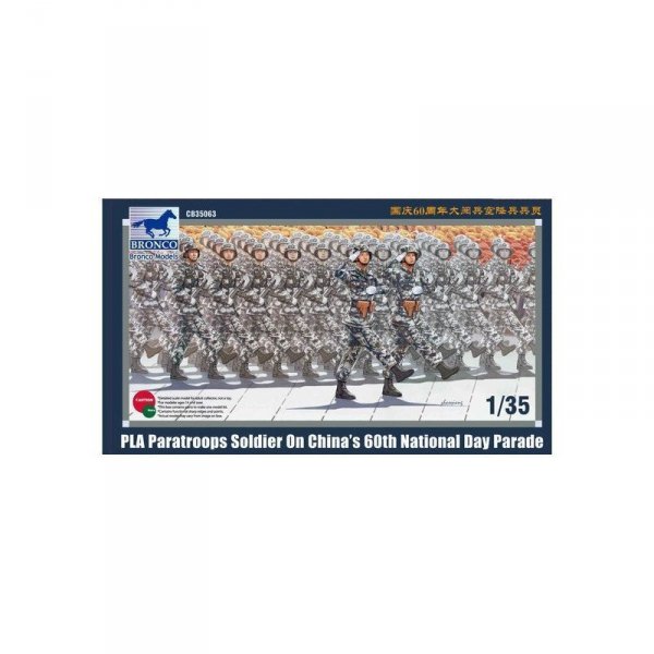 Bronco CB35063 PLA Paratroops Soliers Parade