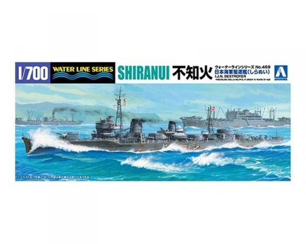 Aoshima 05790 1/700 #469 Shiranui IJN Destroyer