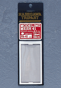 Hasegawa PA41-71141 Modeling Mesh Lozenge-Large