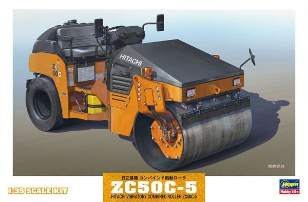 Hasegawa WM02- 66002 Hitachi Vibratory Combined Roller