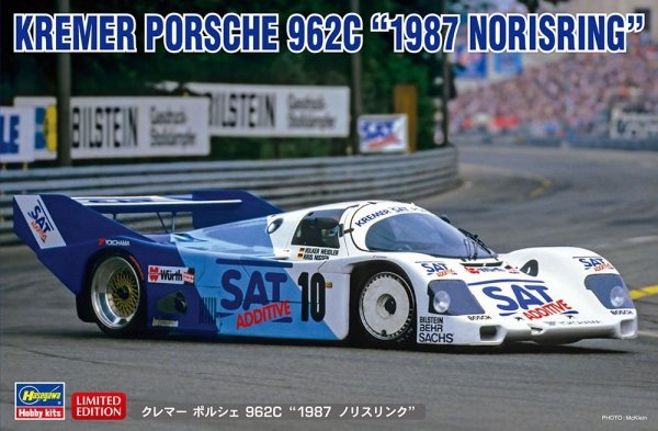 Hasegawa 20479 Kremer Porsche 962C "1987 Norisring" 1/24