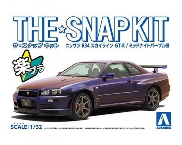 Aoshima 06252 1/32 SNAP KIT#11-C Nissan R34 Skyline GT-R (Midnight Purple III)
