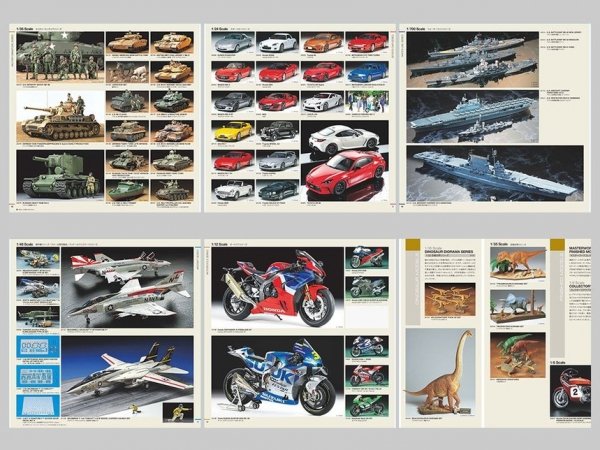 Tamiya 64443 Tamiya Catalog 2023