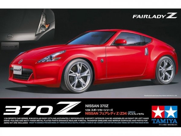 Tamiya 24315 1/24 Nissan 370Z