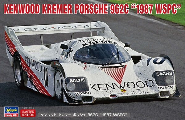 Hasegawa 20698 Kenwood Kremer Porsche 962C &quot;1987 WSPC&quot; 1/24