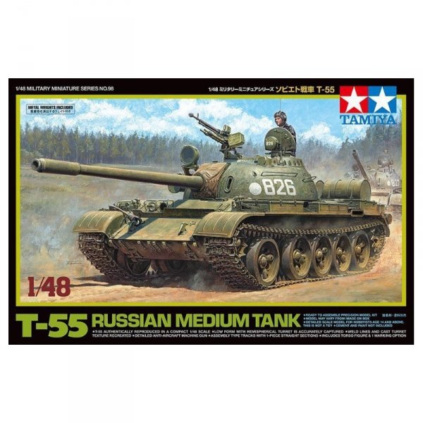 Tamiya 32598 1/48 T-55