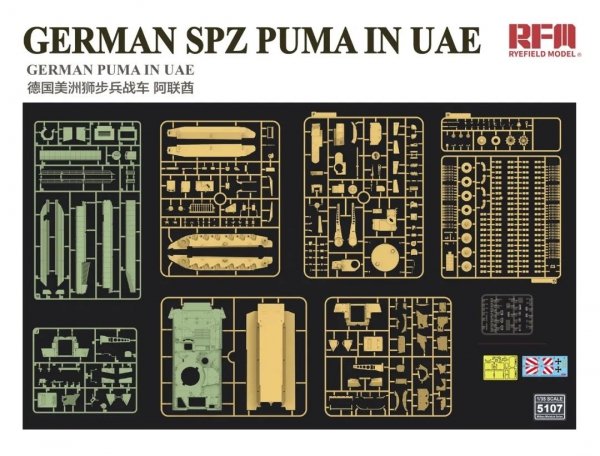 RFM-5107 1/35 German Spz Puma in UAE