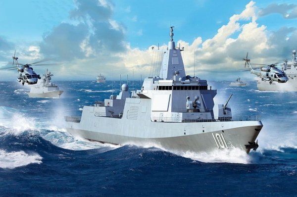 Trumpeter 03620 PLA Navy Type 055 Destroyer 1/200