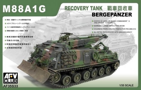 Afv Club 35S33 Bergepanzer 1 M88A1G 1/35