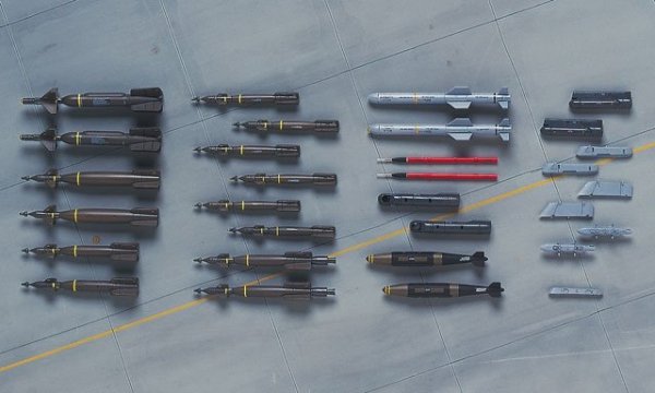 Hasegawa X48-8 - 36008 U.S. Aircraft Weapons D