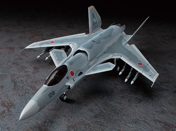 Hasegawa CW03-64503 Ace Combat ASF-X Shinden II Creator Works 1/72