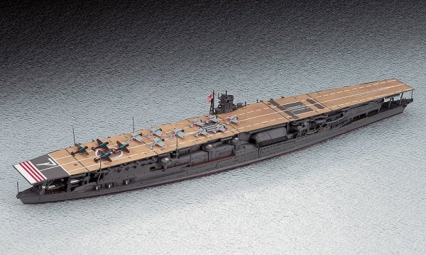 Hasegawa WL227-49227 1/700 Aircraft Carrier Akagi